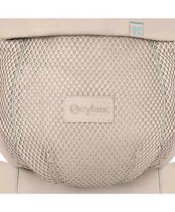 Cybex Cybex Amya Baby Carrier – Almond Beige