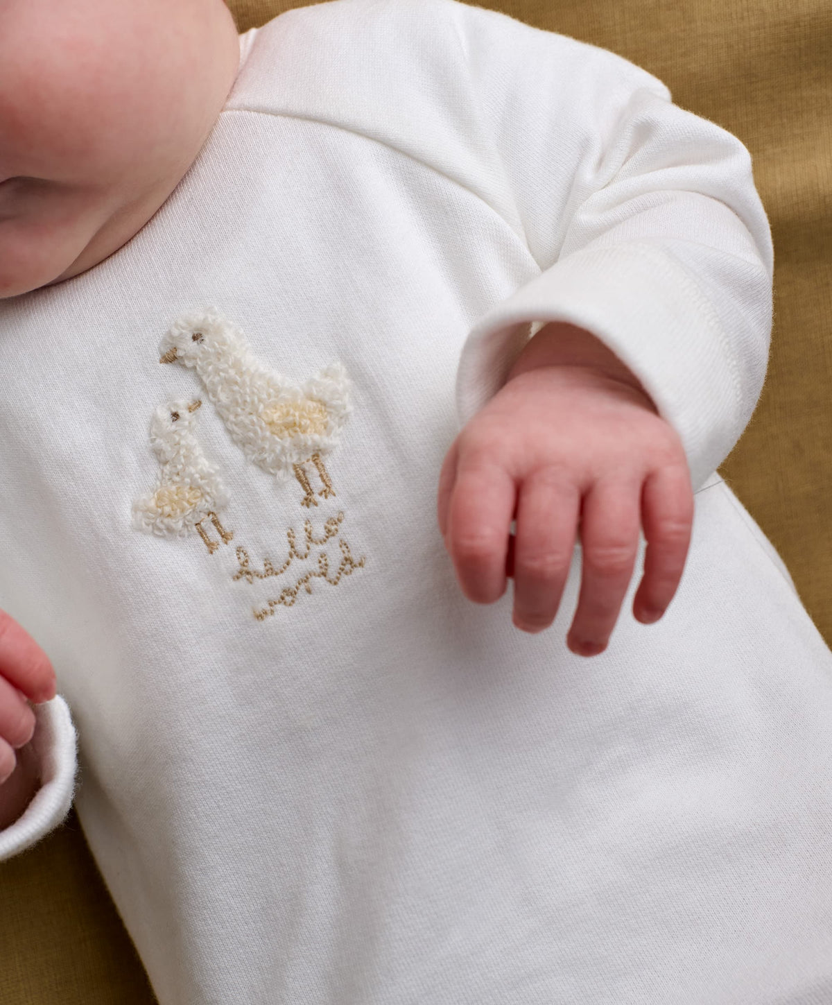Mamas & Papas All-in-Ones & Bodysuits Hello World Duck All In One