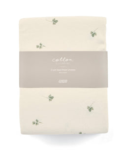 Mamas & Papas Cotbed Sheets Cotbed Fitted Sheets (Pack of 2) - Acorn/Clover