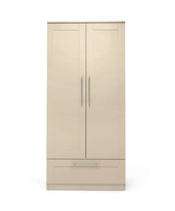 Mamas & Papas Furniture Sets Hampden Nursery Furniture Range & Cotbed Essential Airflow Fibre Mattress - Cashmere