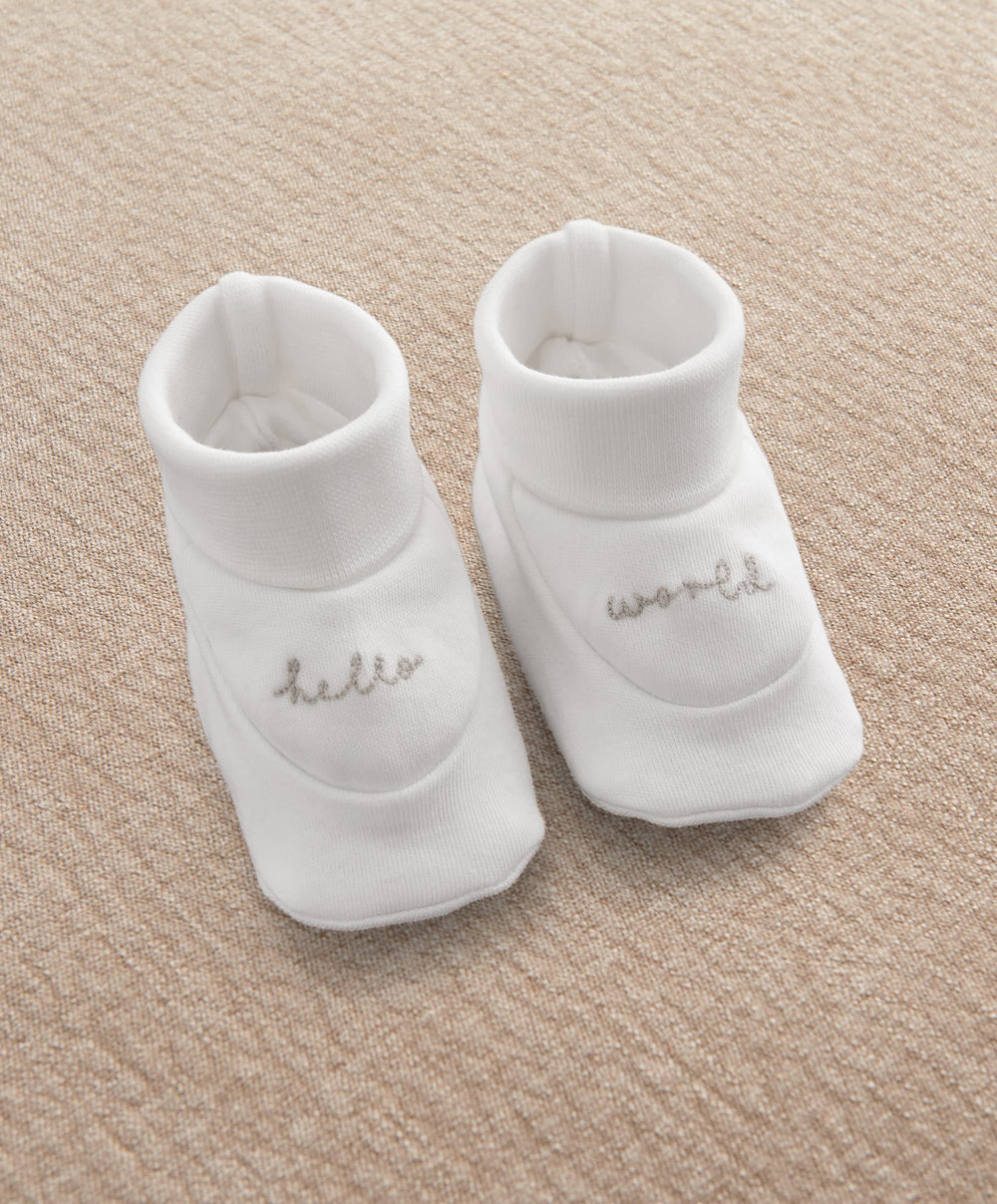 Mamas &amp; Papas Newborn Hospital Essentials Bundle (7 Piece) - White