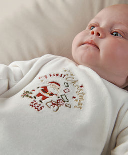 Mamas & Papas My First Christmas 2026 All In One