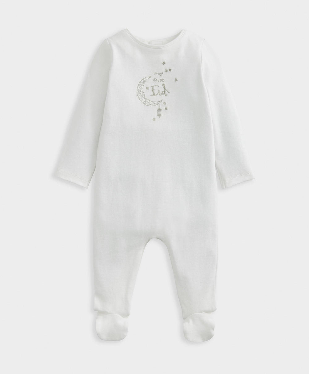 Mamas &amp; Papas My First Eid All In One - White