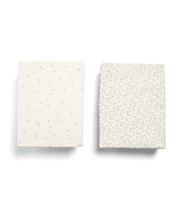 Mamas & Papas Nursery Bundle Bedding Bundle (4 Pieces) Welcome To The World Seedling