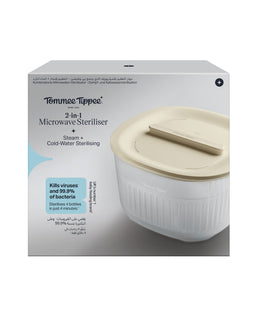 Tommee Tippee Bottle Feeding Tommee Tippee 2-in-1 Microwave Steriliser
