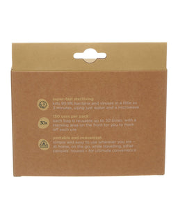 Vital Baby Vital Baby Nurture microwave sterilising bags (Pack of 5)